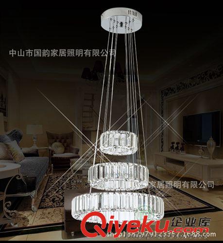 现代简约LED水晶灯吊灯吸顶灯客厅灯具卧室灯大厅餐厅灯饰