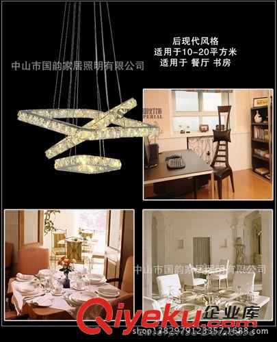 led灯具现代简约个性水晶灯 餐厅饭厅不锈钢客厅吊灯饰 特价爆款