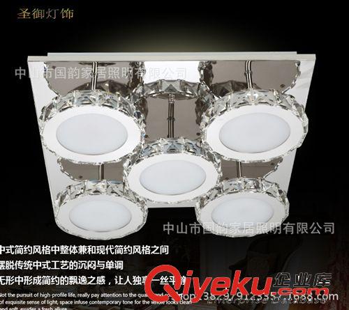 led水晶客厅灯现代简约led吸顶灯水晶灯正方形卧室餐厅灯具灯饰