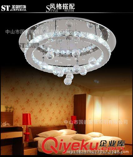直供不锈钢LED吸顶灯 客厅吸顶灯 单圆环系列超现代时尚简约