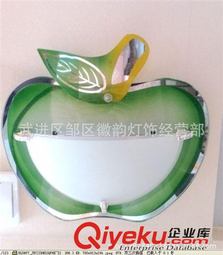 大量批发新款93087节能.时尚大气.舒适优雅