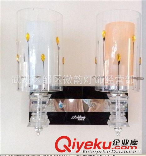 大量批发9976/2节能时尚优雅.舒适高贵