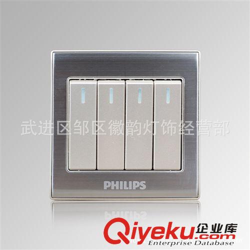 大量批发飞利浦Q8/214四开单控开关