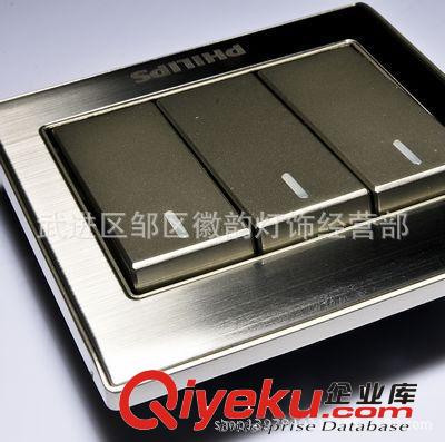 大量批发飞利浦Q8/213-2三开双控开关