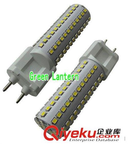 G12玉米灯 G12LED球泡灯 G12 LED灯 10W 宽电压
