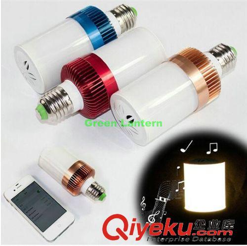 LEDl蓝牙音响灯，蓝牙LED灯泡，蓝牙LED照明 BB speaker