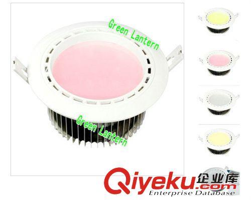 智能LED筒灯 rgbw筒灯 wifi遥控筒灯 rgb LED 筒灯 RGB 天花灯