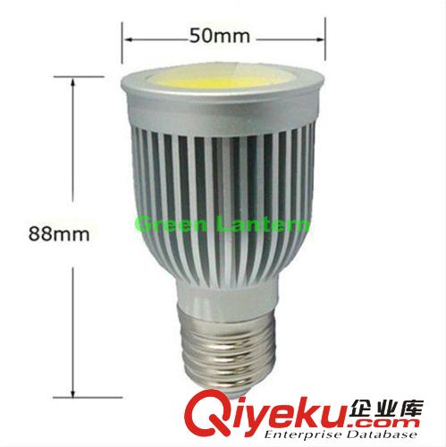 LED COB射灯 LED灯杯 3w 5w 7w cob面光源集成 带透镜 插口220v