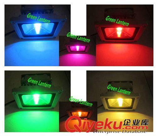 RGB 10WLED泛光灯rgb 投光灯IP65 室外照明灯具 RGB LED投光灯