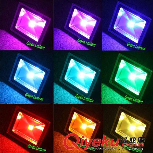 供应 10W RGB遥控灯 LED泛光灯变色　10W RGB led 遥控器泛光灯