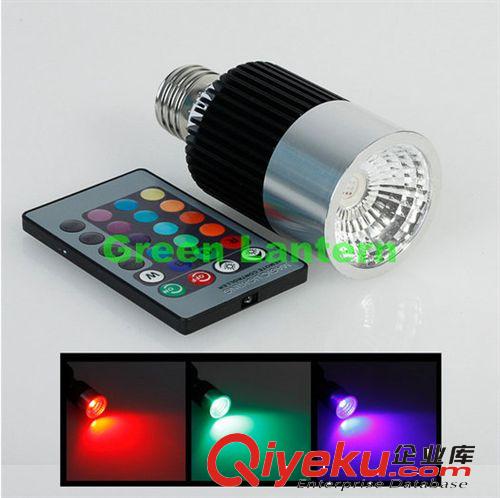 七彩LED射灯 10w led RGB 射灯 GU10 全彩射灯 遥控RGB射灯10w