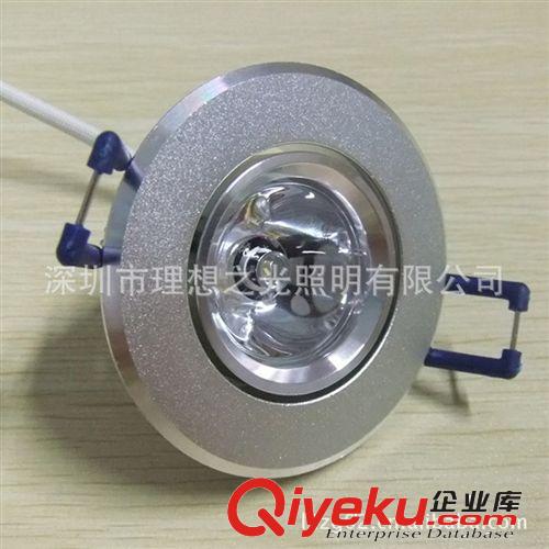 深圳厂家现货直销珠宝橱窗照明专用LED天花灯1*3W开孔58mm