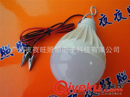 新款塑料大圆球泡低压12V 9W 12W LED球泡  专用夜市地摊led