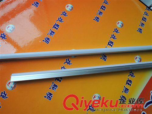 {zx1}产品上市 DC12V 9W LED灯管T5一体化灯 夜市专用