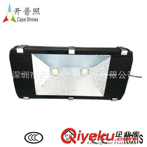 200w led 隧道灯、工地照明灯、广场照明灯、节能70%、led投光灯