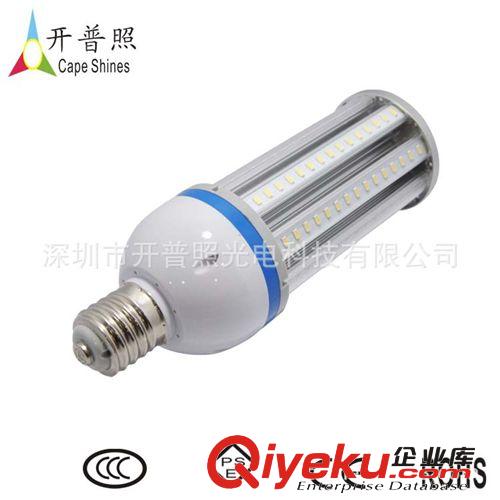 led 5630玉米灯 35w 360度发光 车间节能灯