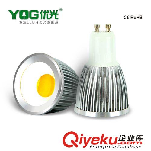 GU10射灯 7W 宽电压 COB 射灯 LED 射灯 高亮 节能 220V 外销