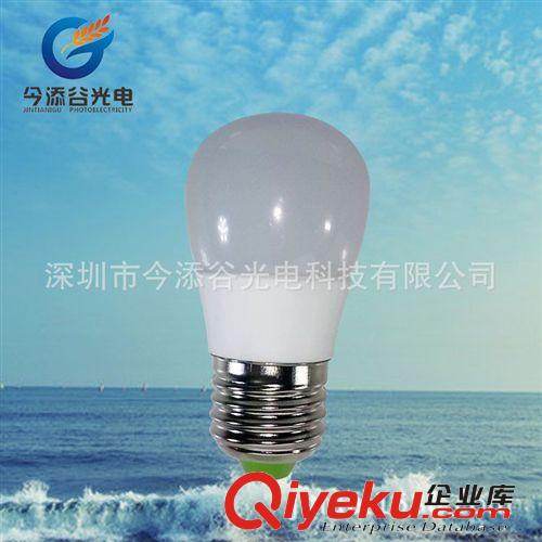 厂家直销 LED陶瓷球泡灯 E27 3W 新款 品质好