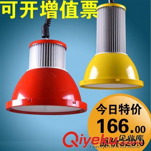 LED生鲜灯水果超市照明猪肉灯熟食肉档市场海鲜灯20W30W50W工矿灯