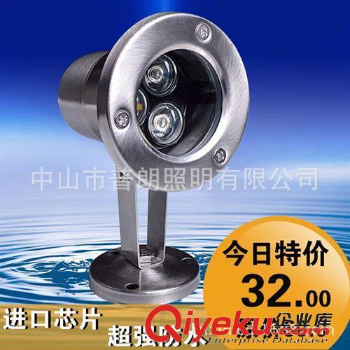 LED水底灯水池灯水下灯七彩变色泳池水景喷泉专用鱼缸射灯不锈钢