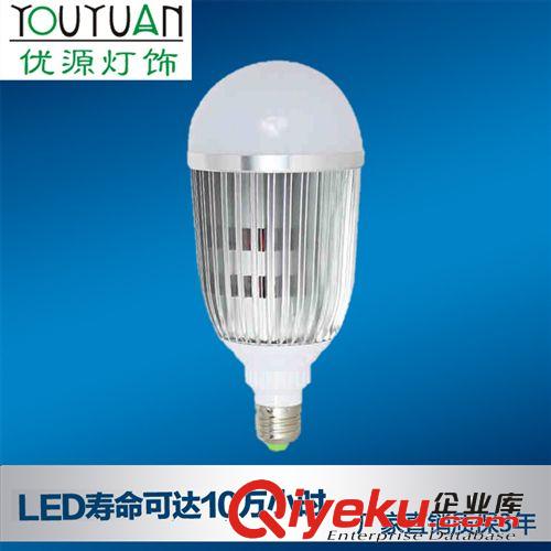 2014新款 球泡灯 超亮18W led 球泡灯 节能l ed灯泡 厂家批发直销