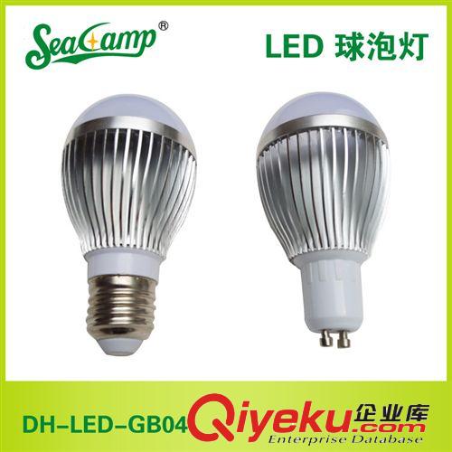 厂家供应大海照明LED球泡灯DH-LED-GB04 led球泡灯 球泡灯