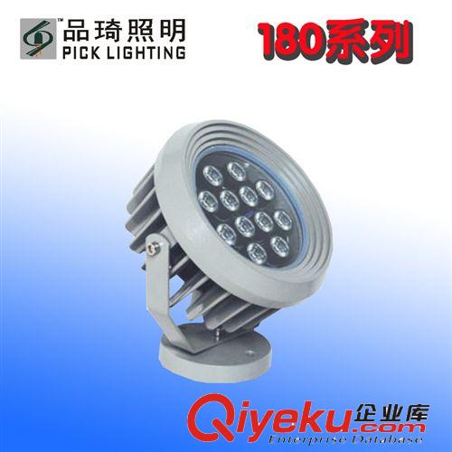 LED36W大功率投光灯 12X3W投光灯生产企业 品牌照明