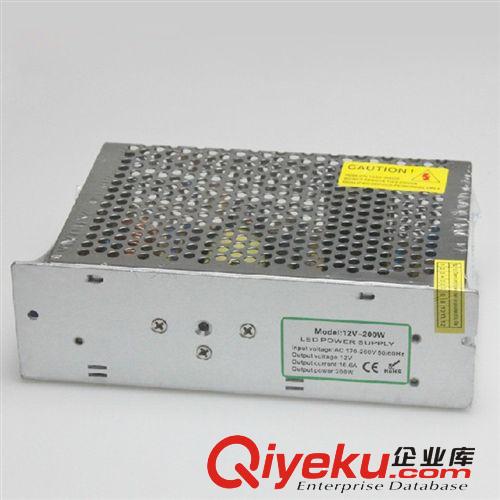 供应12V开关电源 150W12.5A 质保2年 LED专用软灯带灯条驱动器