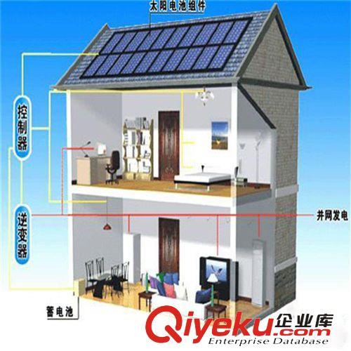 光伏发电系统 2kw太阳能并网发电系统 分布式发电 太阳能发电系统