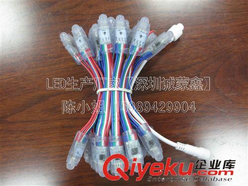 led DMX512并联信号传输全彩灯串