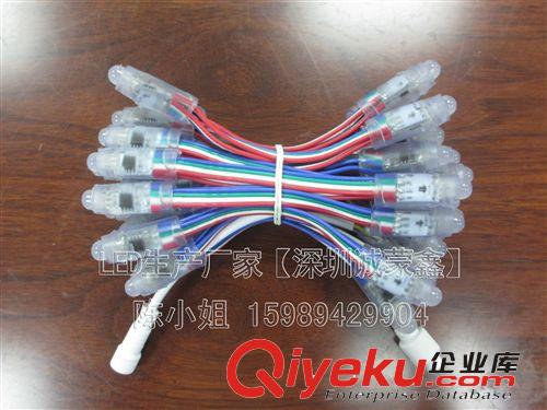 DMX512并联信号LED全彩外露灯串 穿孔灯