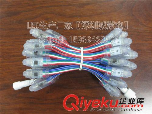 dmx512全彩外露灯批发_dmx512全彩外露灯价格