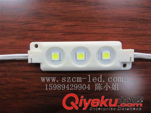 LED贴片5050注塑防水模组光源广告字背光源灯箱招牌字