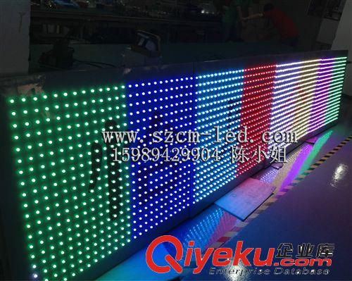 大型广场LED幕墙屏、墙体LED全彩喷绘全彩屏