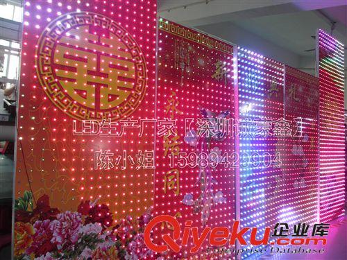深圳酒吧KTV舞台炫彩LED彩幕显示屏专业制造厂家