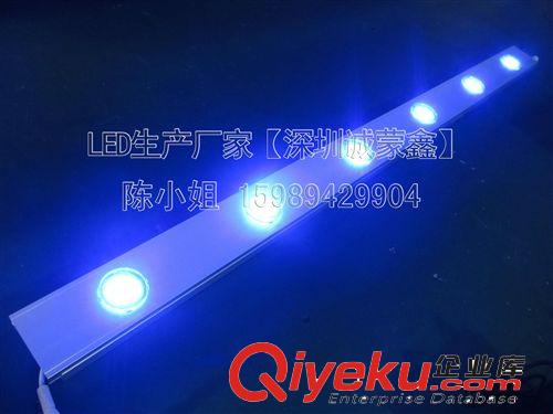 LED 点光源 景观照明 广场装饰灯 像素屏 4CM圆形 LED七彩4公分