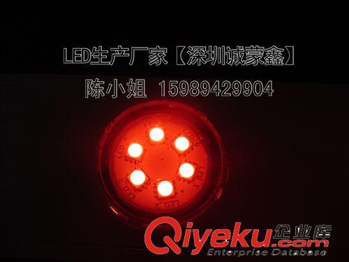 【LED七彩点光源】_LED七彩点光源公司_LED七彩点光源厂家