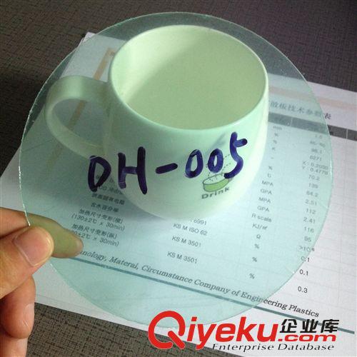 深圳{zd0}的扩散板加工厂商之一