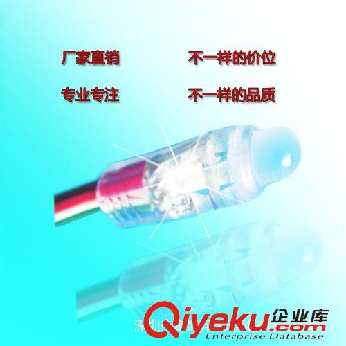 LED单色9mm外露灯串发光字招牌穿孔灯led外露穿孔灯led厂家直销