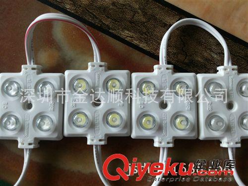 供应 SMD2835透镜/打孔字模组