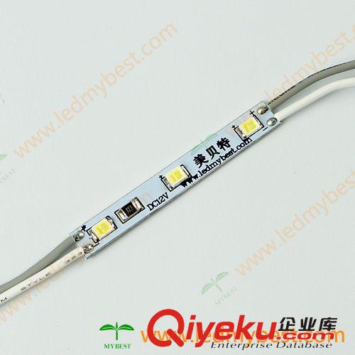 SMD2835 LED贴片模组 LED树脂字光源 树脂字模组
