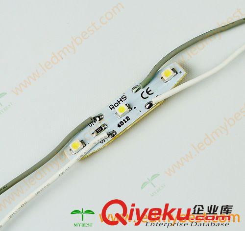 SMD3528 菱形 LED树脂字光源 裸板不防水 广告模组 发光字