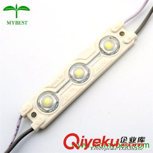 5730 三灯 160度透镜注塑模组