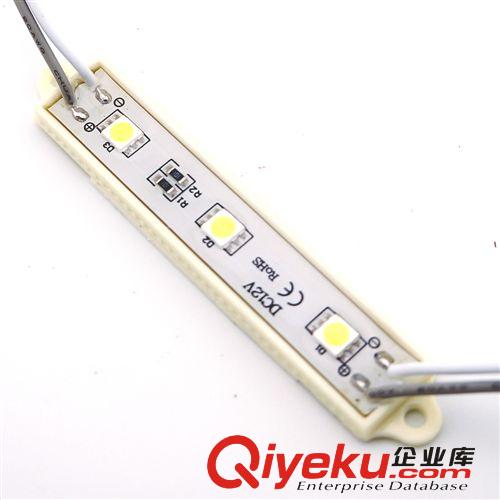SMD5050 三灯长方形防水贴片模组 深圳LED模组 LED发光字广告牌