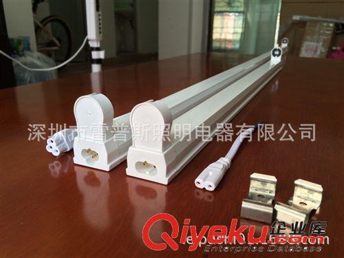 大最供应新款T8铝合金支架，0.7MM厚度，CE，ROHS，出口欧美