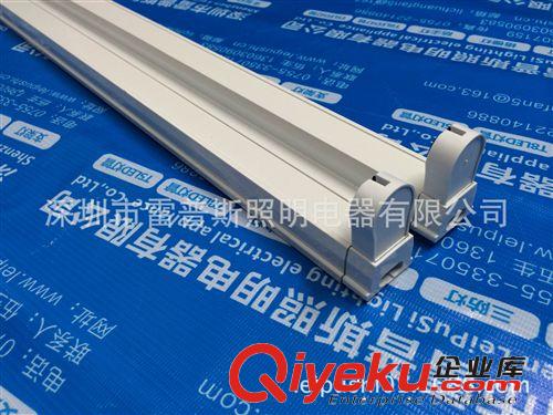 供应T8支架，双管灯架，双管铝合金LED灯架，新品上市，厂价直销