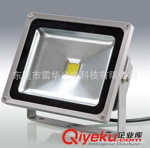 LED投光灯LED泛光灯户外灯10W20W30W50W70W100W150W200W led射灯