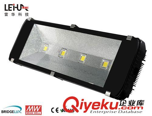 led隧道灯4光源 160w集成式 工程专用大功率led200W 隧道灯厂家