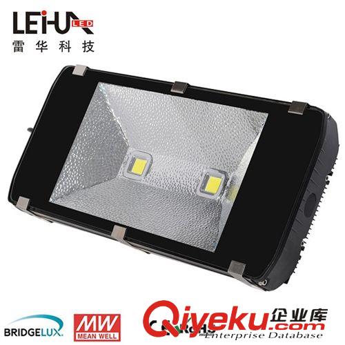 LED隧道灯、LED工程隧道灯、LED户外隧道灯、LED隧道灯100W