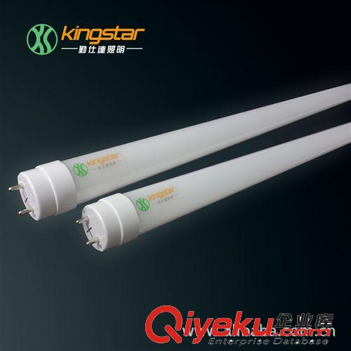 T8 0.6M 10W LED灯管 LED日光灯管 CE/ROHS认证精锐型圆形系列
